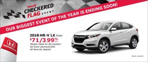 2018 Honda HR-V LX
